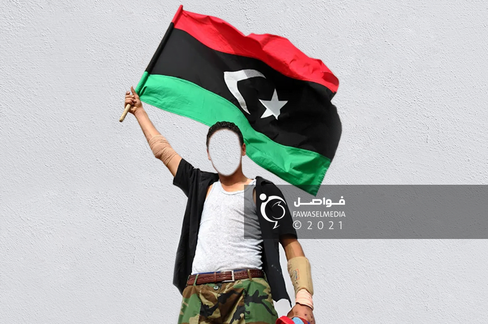 ليبيا.. الثورة وأخواتها