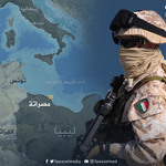 محادثات ليبية إيطالية لإعادة تشكيل الوجود العسكري الإيطالي في مصراتة