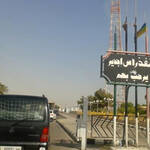 العمراني: اجتماع بين السلطات الليبية والتونسية لافتتاح البوابات الجديدة بمعبر رأس جدير